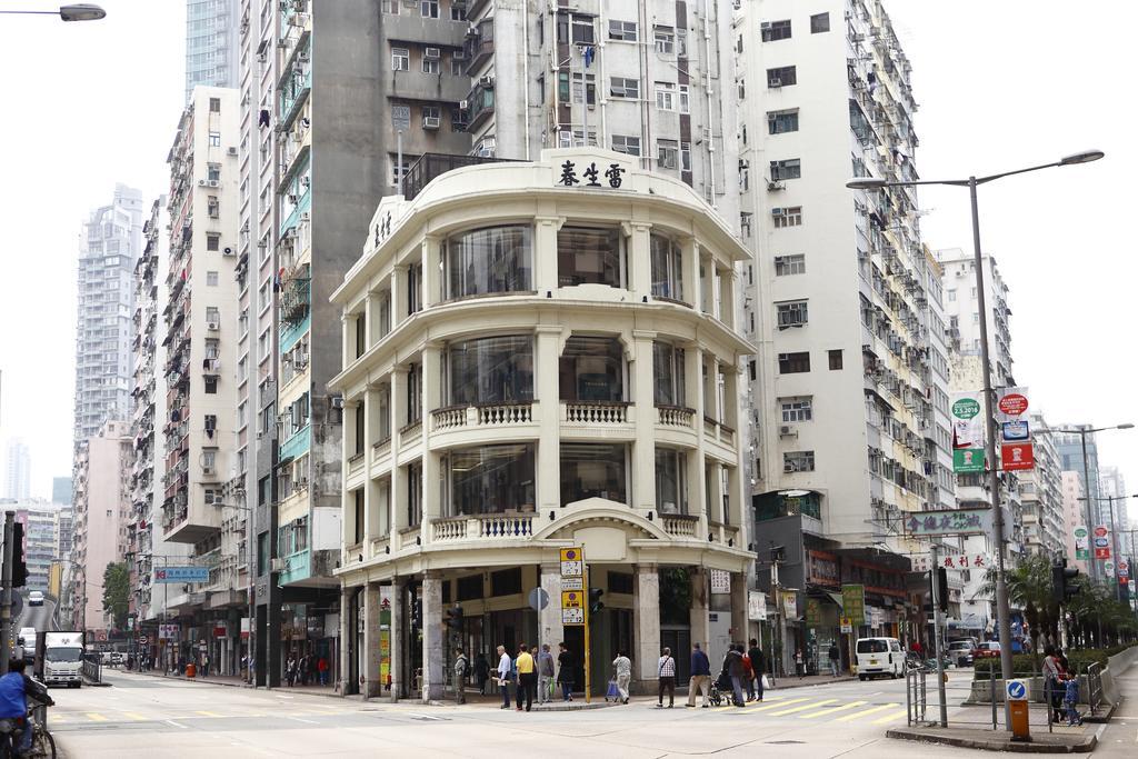 Minimal Hotel Culture Hong Kong Exterior foto